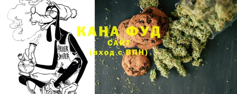 Canna-Cookies конопля  ссылка на мегу ONION  Краснотурьинск 