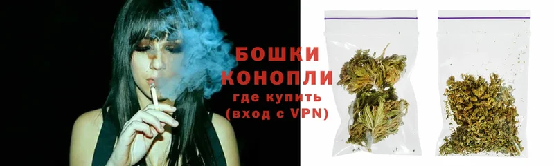 МАРИХУАНА THC 21%  Краснотурьинск 